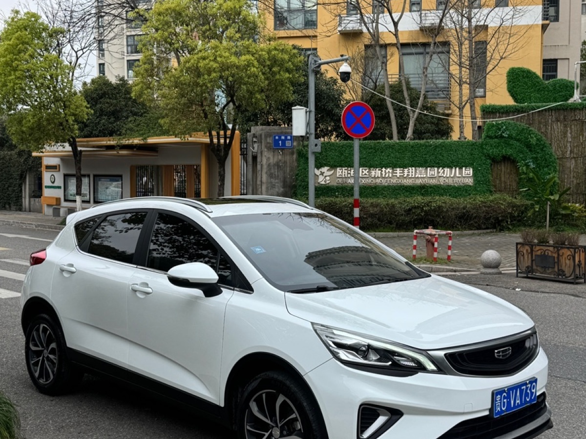 GEELY Emgrand GS 2019 imagem de carro 