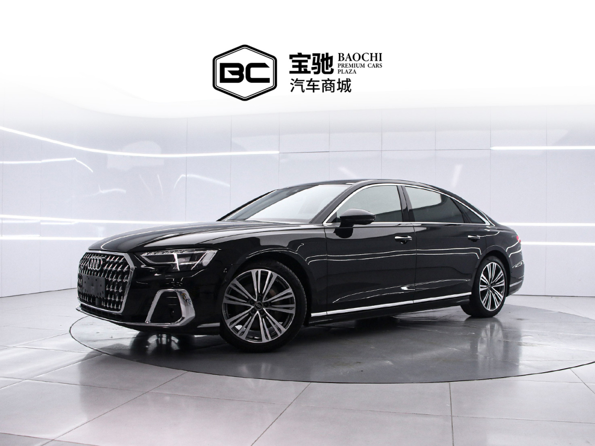 Audi A8 2023 汽车图片 