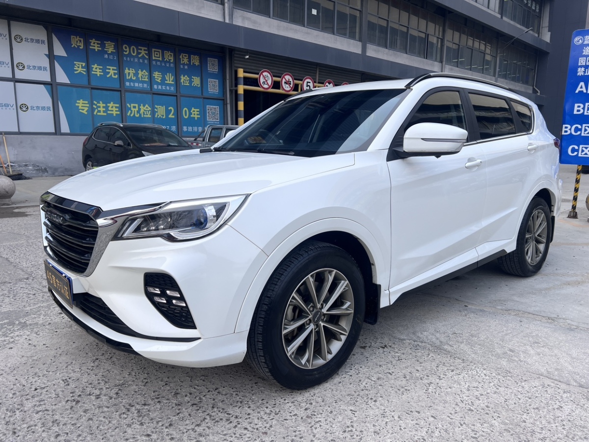 Jetour X70 Coupe 2020 image de voiture 