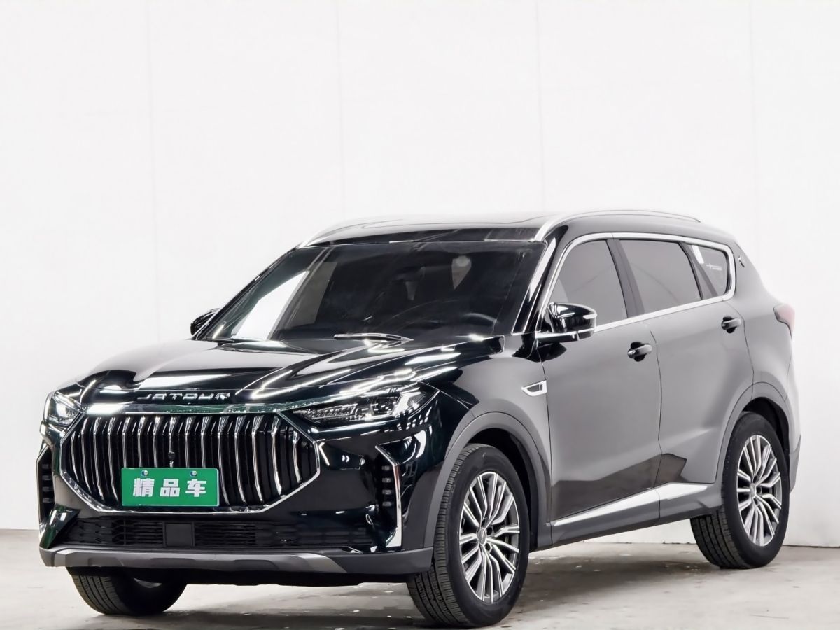 Jetour X70 PLUS 2023 car image 