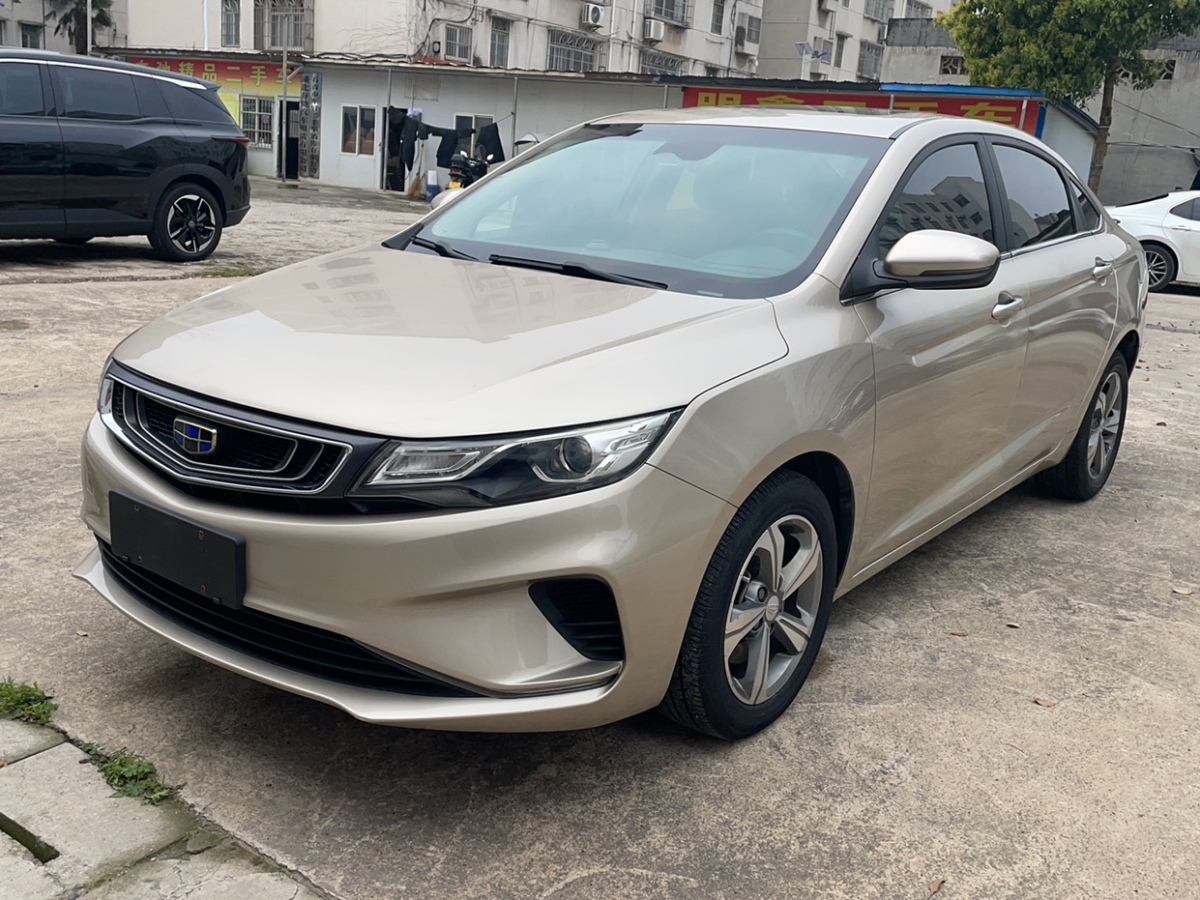 GEELY Emgrand GL 2018 imagem de carro 