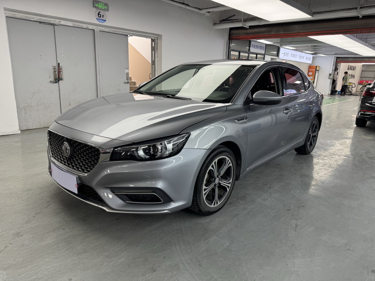 MG 2018 immagine di auto 