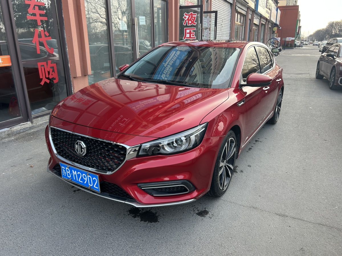 MG 6 2019 immagine di auto 