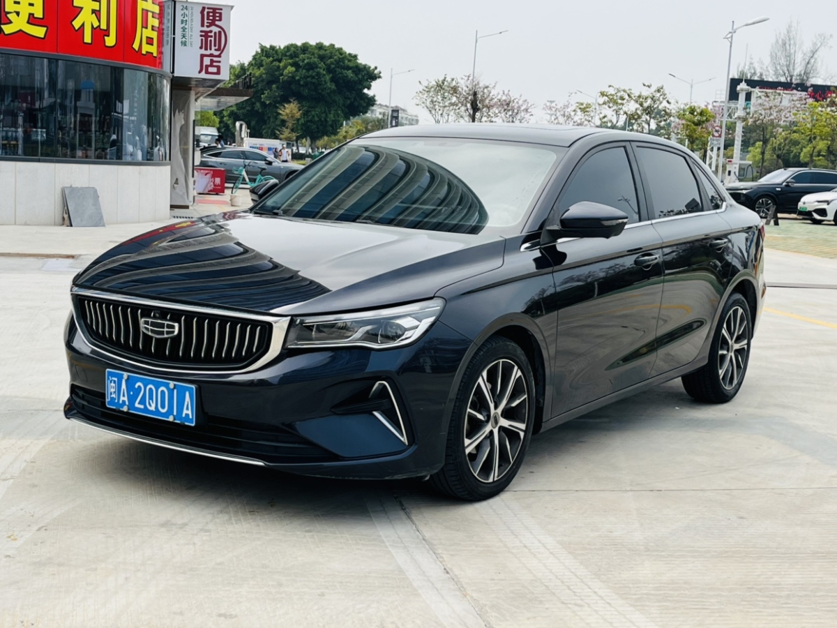 GEELY Emgrand 2022 GEELY Emgrand 2022 car image