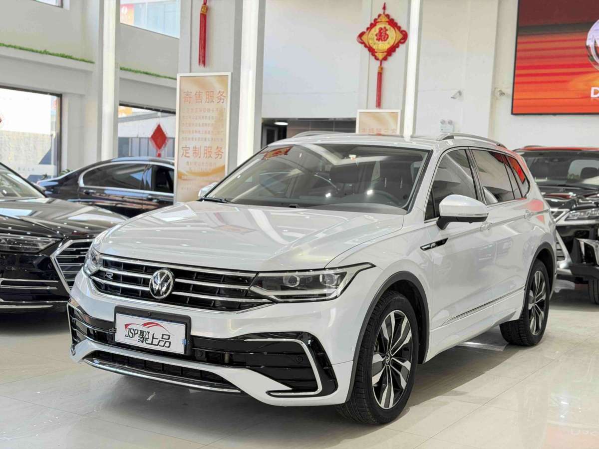 Volkswagen Tiguan L 2022 imagen de coche 