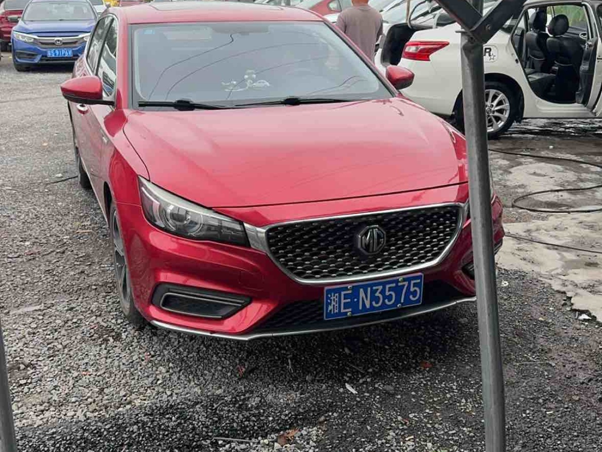 MG 2018 MG 2018 immagine di auto
