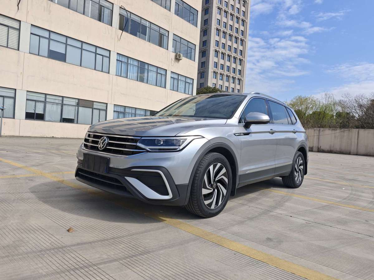 Volkswagen Tiguan L 2021 imagen de coche 