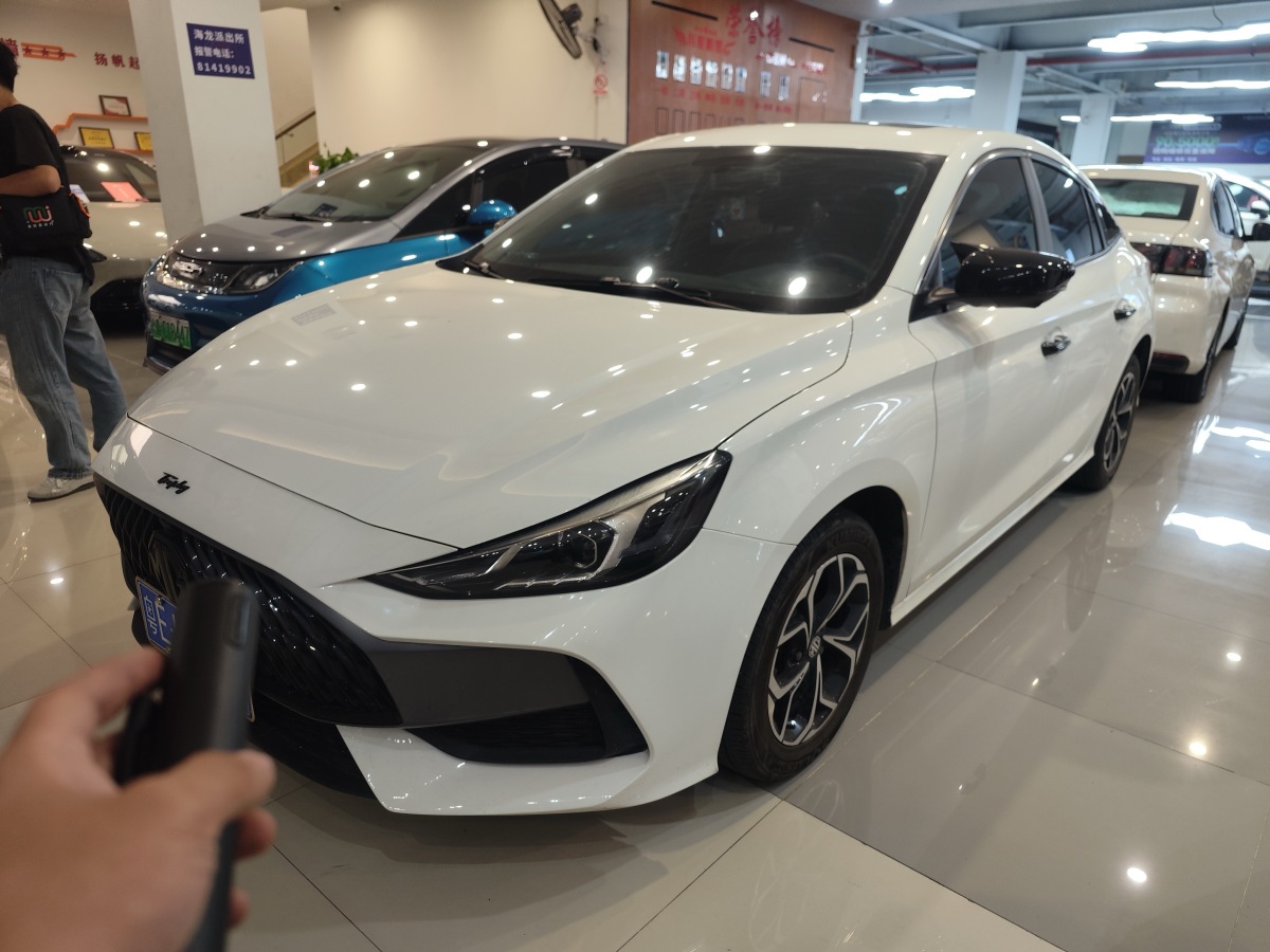MG 5 2023 MG 5 2023 car image