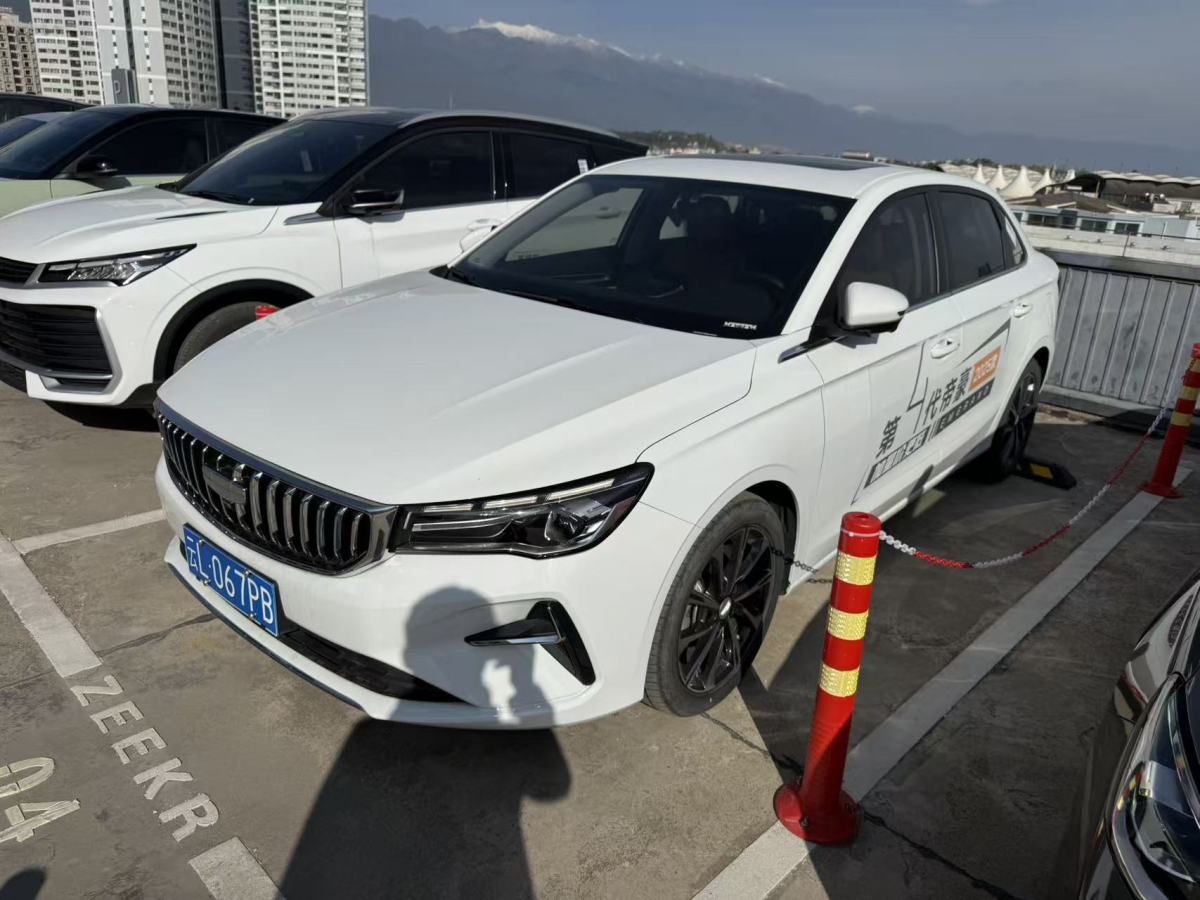 GEELY Emgrand 2024 GEELY Emgrand 2024 car image