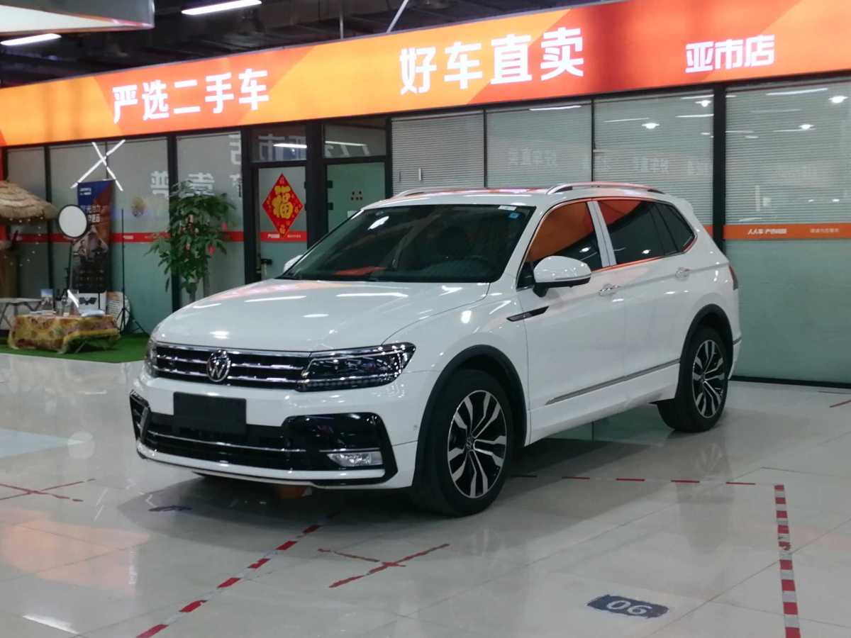 Volkswagen Tiguan L 2021 imagen de coche 