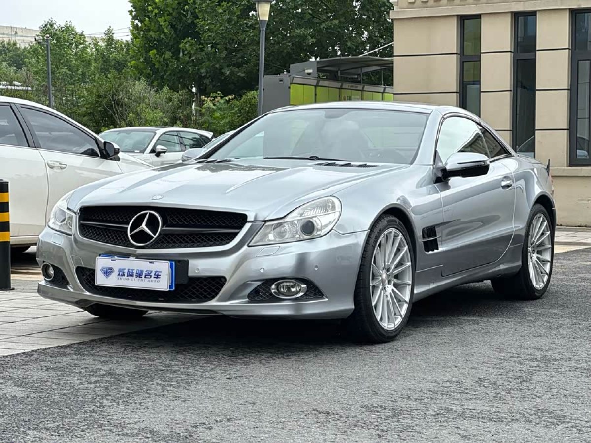 Mercedes-Benz 2010 car image 