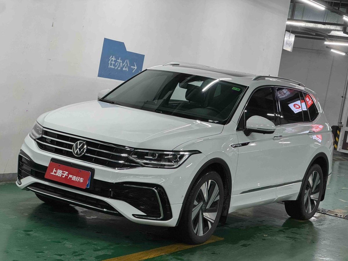 Volkswagen Tiguan L 2024 imagen de coche 