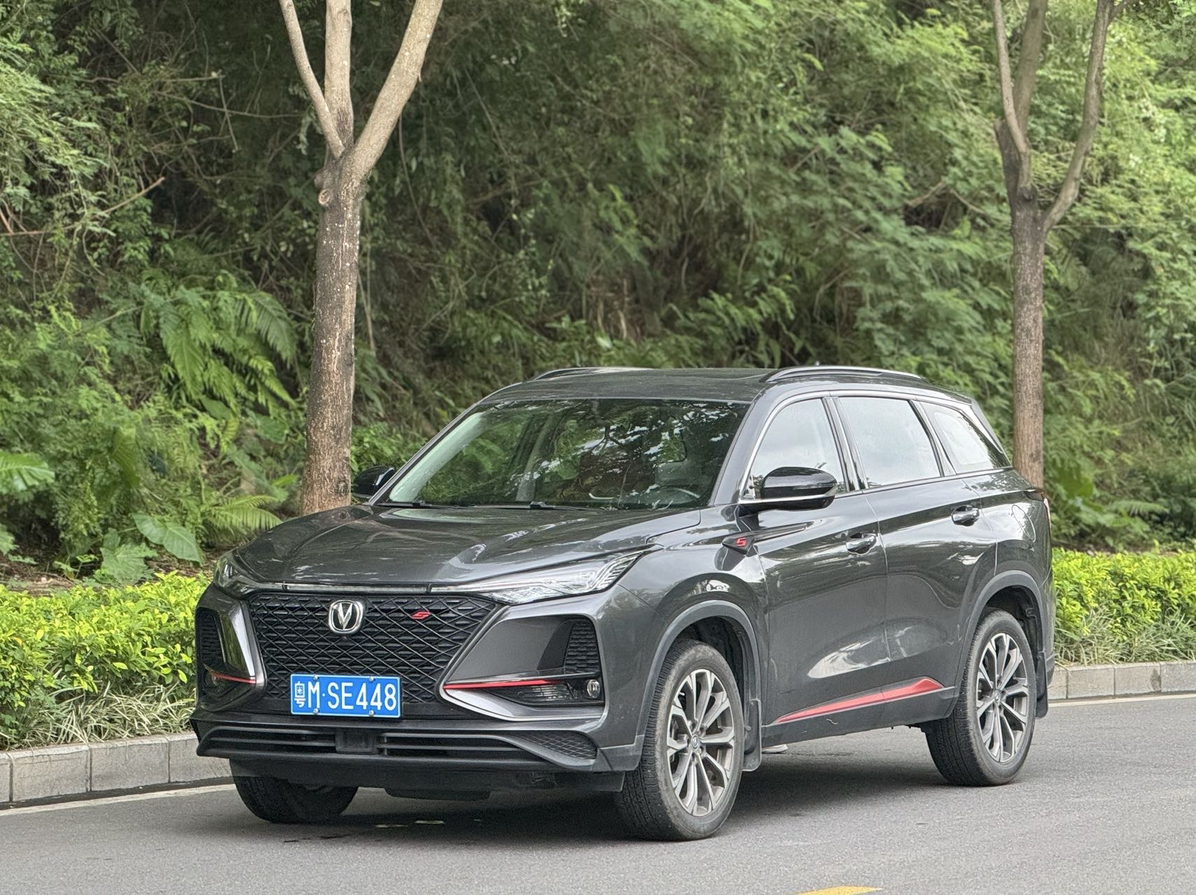 Changan CS75 Plus 2021 Changan CS75 Plus 2021 immagine di auto