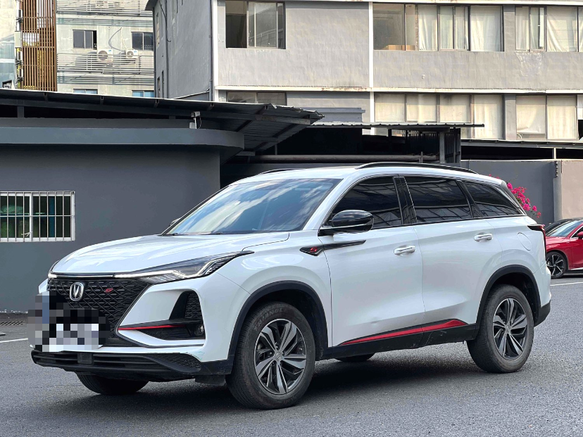 Changan CS75 Plus 2020 Changan CS75 Plus 2020 immagine di auto