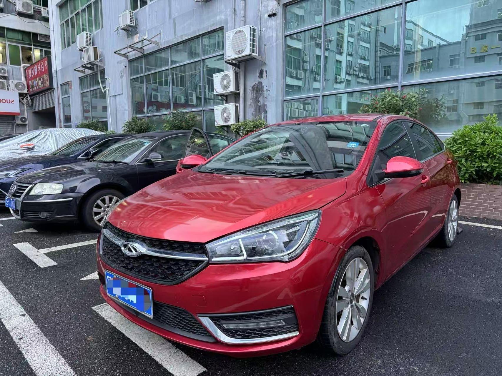 Chery Arrizo 3 2016 car image 