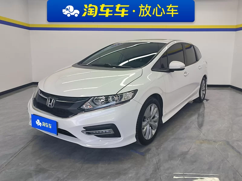 Honda Jade 2020 car image 