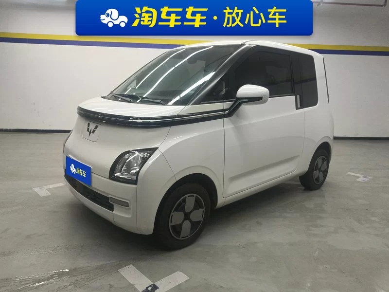 Wuling 2024 Wuling 2024 car image