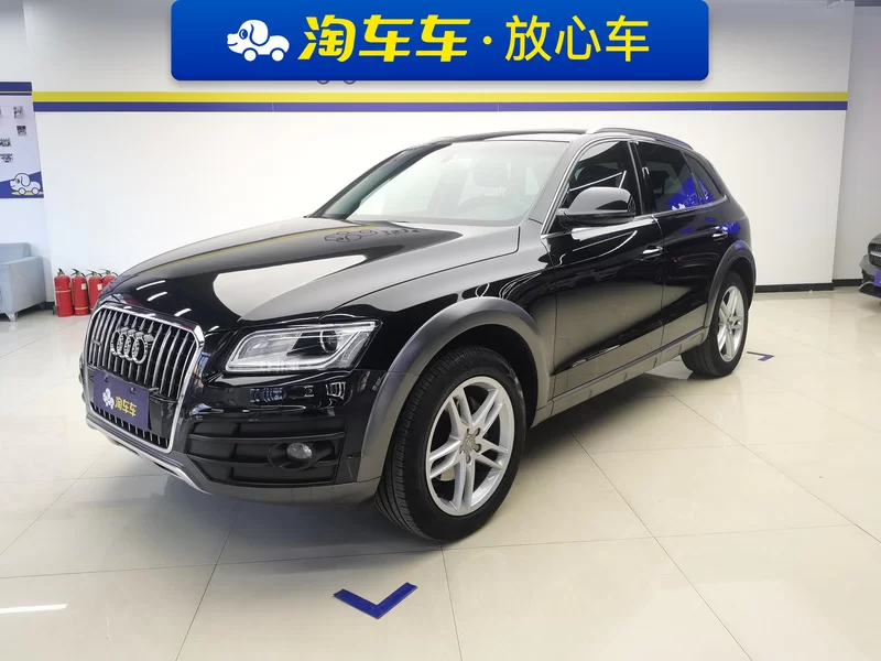 Audi Q5 2018 car image 