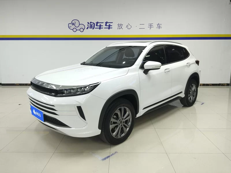 Exceed Chasing Wind 2023 Exceed Chasing Wind 2023 car image