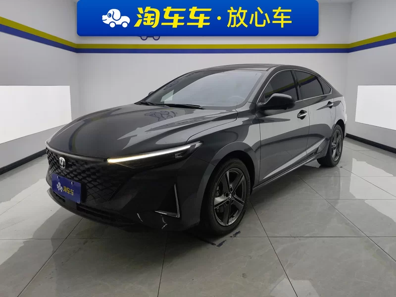 Changan Raeton Plus 2022 car image 