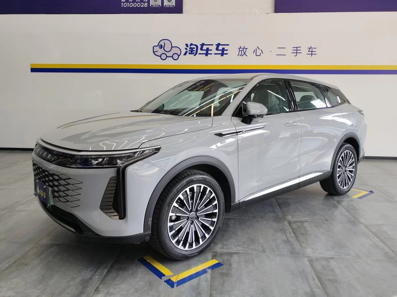 Exceed Yaoguang C-DM 2024 car image 
