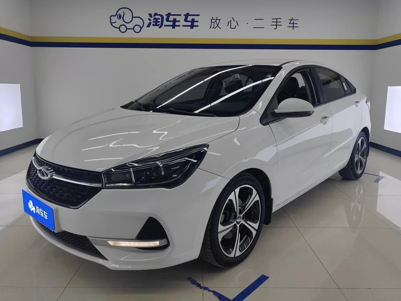Chery Arrizo 5 2020 Chery Arrizo 5 2020 car image