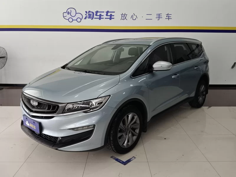 GEELY JiaJi 2020 car image 