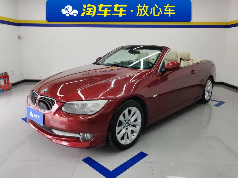 BMW 3 Series (Imported) 2010 car image 