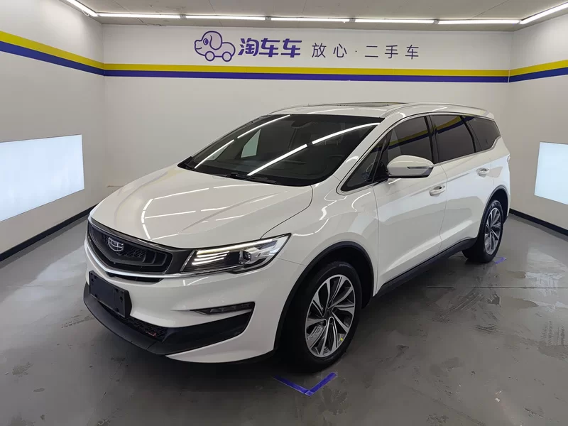 GEELY JiaJi 2020 car image 