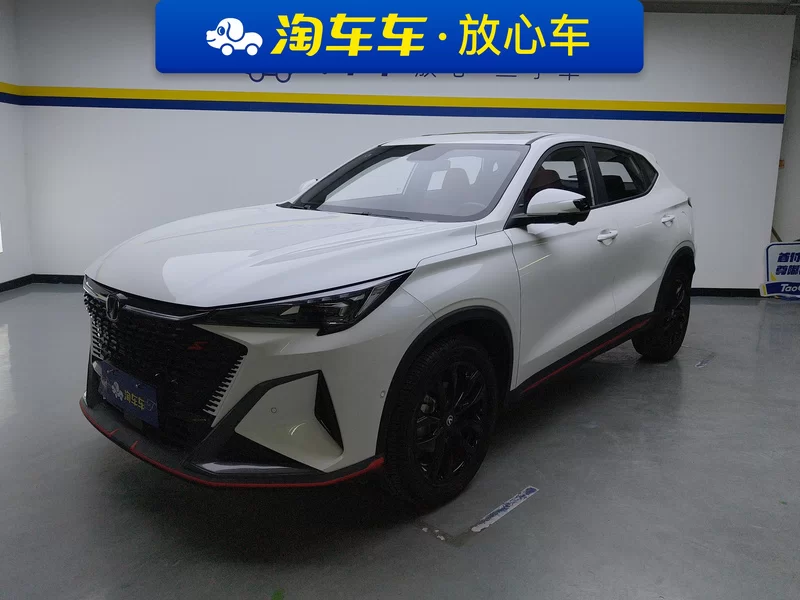 Changan X5 PLUS 2024 car image 