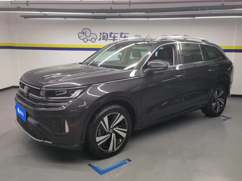 Volkswagen Tavendor 2023 immagine di auto 