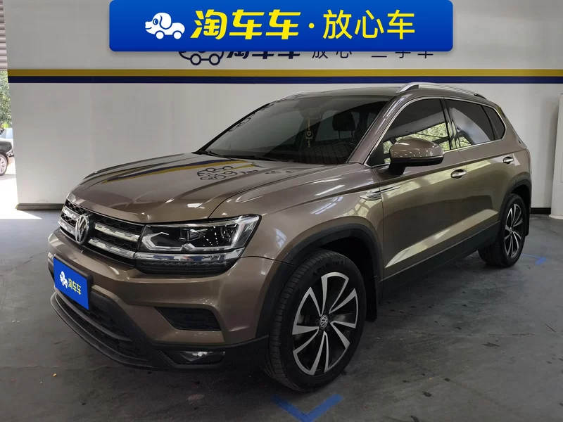 Volkswagen Tharu 2019 Volkswagen Tharu 2019 car image