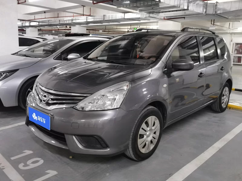 Nissan Livina 2017 汽车图片 