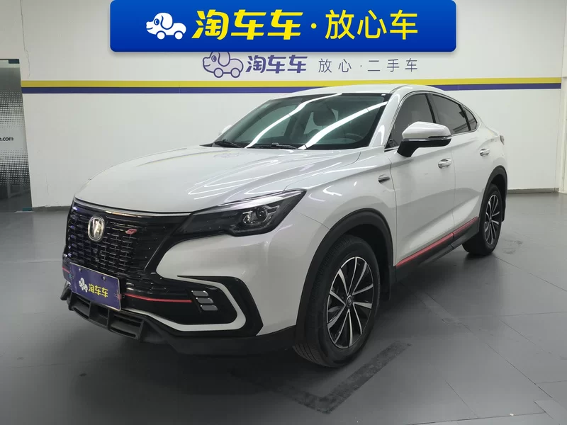 Changan CS85 Coupe 2021 car image 