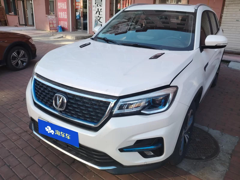 Changan CS75 2019 car image 
