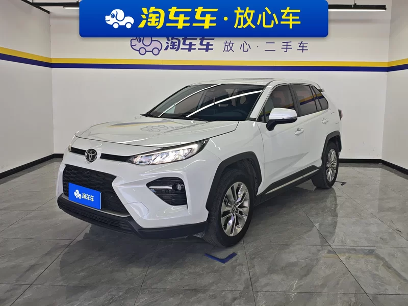 Toyota Wildlander 2023 Toyota Wildlander 2023 汽车图片