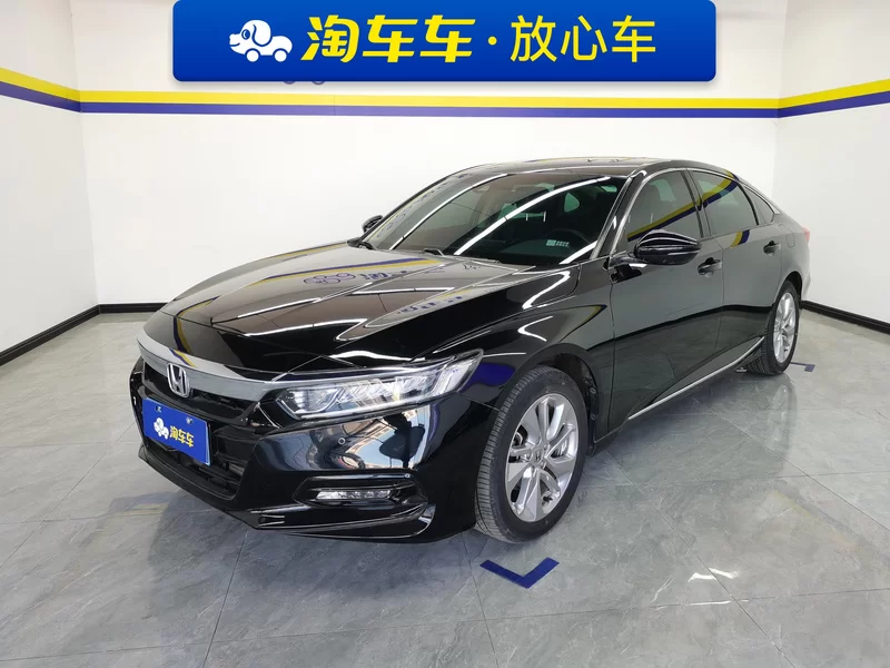 本田 雅阁 2021 汽车图片 