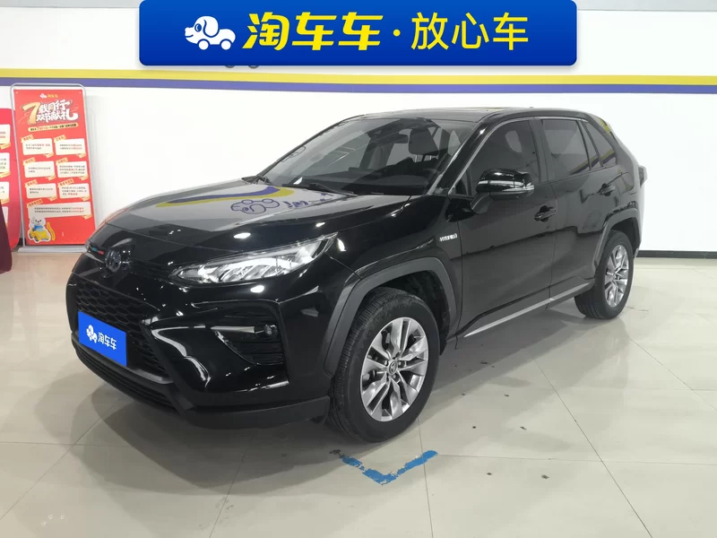 Toyota Wildlander 2021 Toyota Wildlander 2021 汽车图片