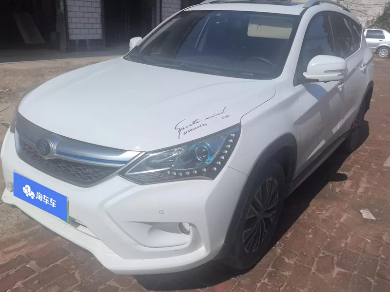 BYD Song New Energy 2017 car image 