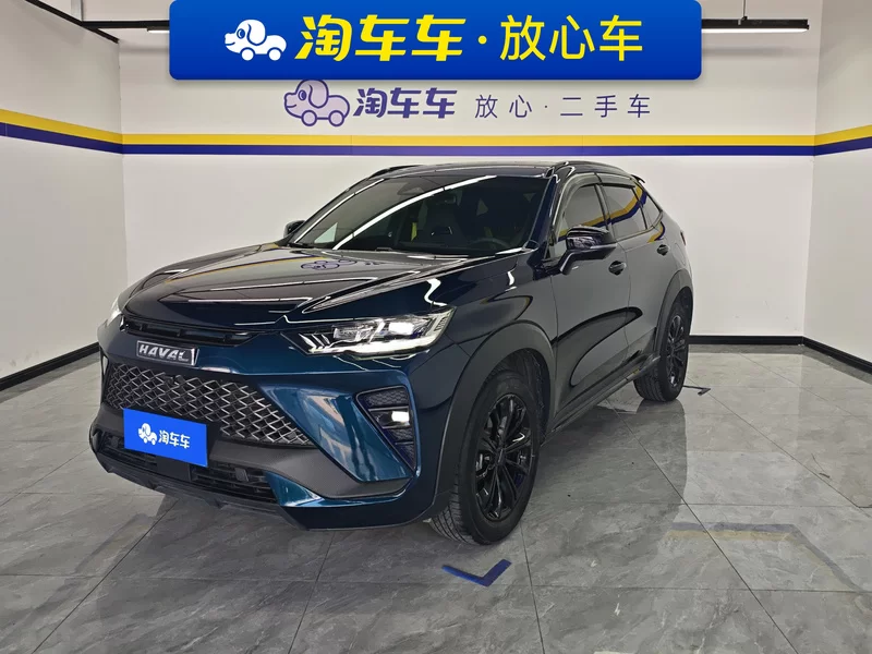 Haval H6S 2021 imagem de carro 