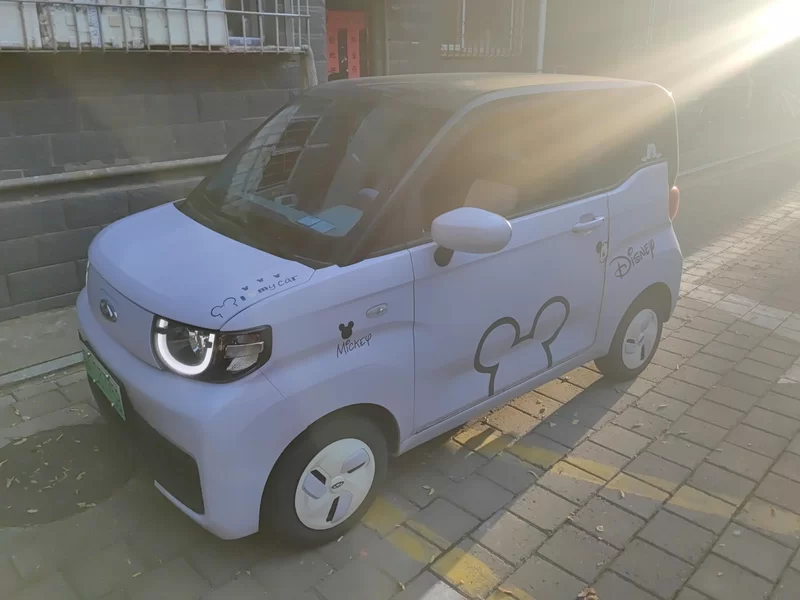 Chery QQ Ice Cream 2022 car image 