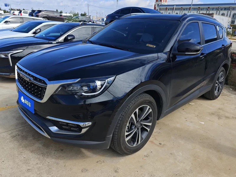 Jetour X70S 2025 immagine di auto 