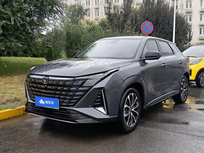 Changan UNI-Z 2025 car image 