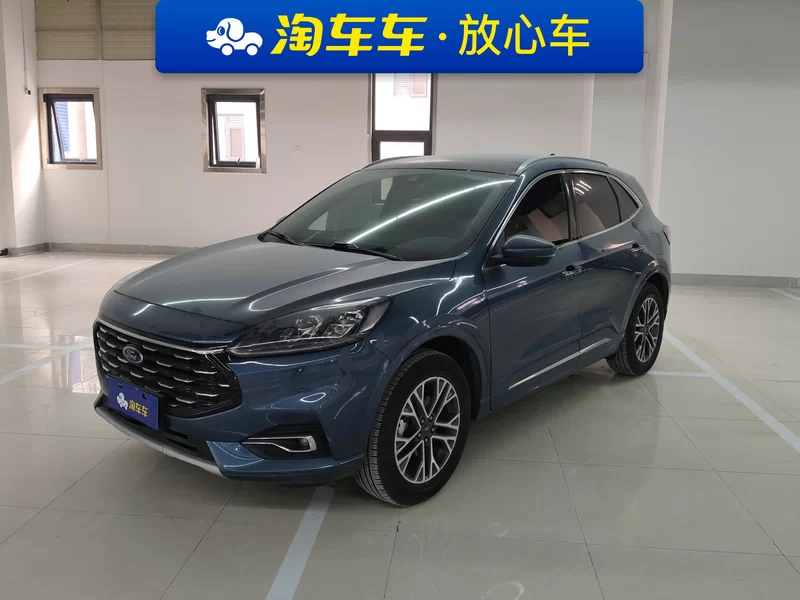 Ford Escape 2020 immagine di auto 