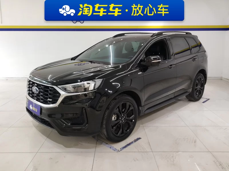 Ford Edge 2022 immagine di auto 