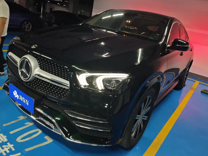 Mercedes-Benz GLE Coupe AMG 2022 Mercedes-Benz GLE Coupe AMG 2022 car image