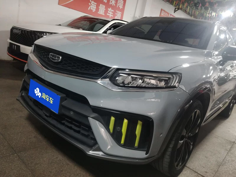 GEELY Tugella S 2022 car image 