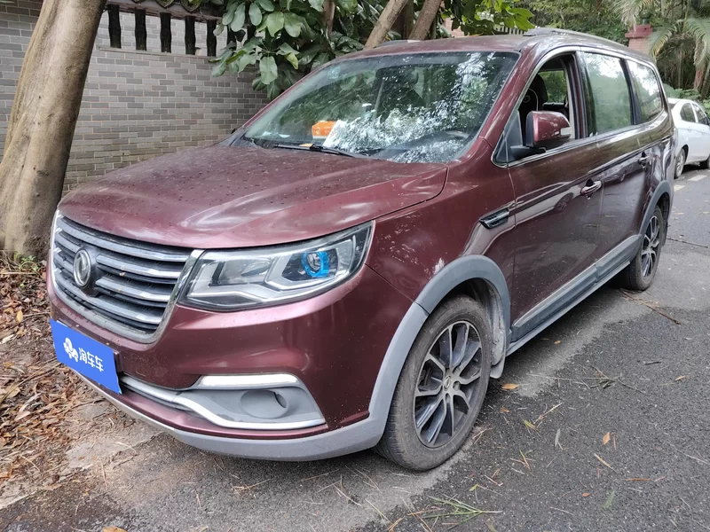 Forthing SX6 2016 Forthing SX6 2016 car image