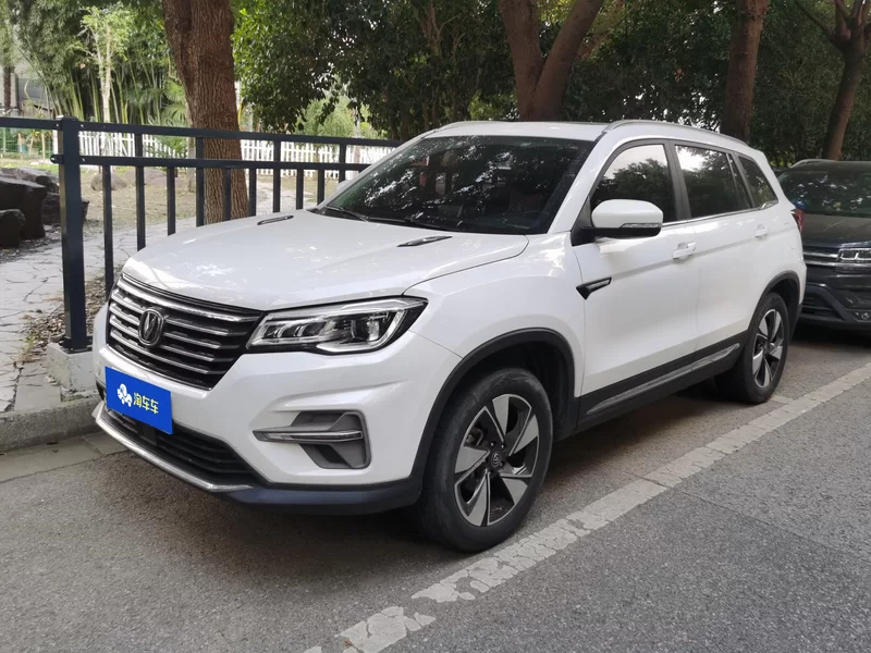 Changan CS75 2020 car image 