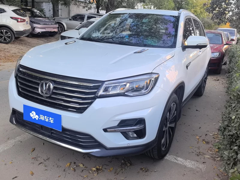 Changan CS75 2018 car image 